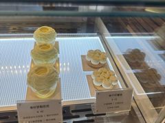 -Ten Olives甜点