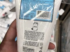 -王权免税店(普吉市区店)