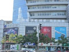-康博保龄球馆