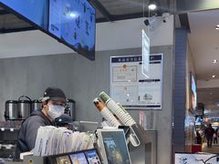 -茶百道(SKLP新光里+店)