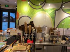 -油梨树 AVOCADO TREE(亮马桥店)