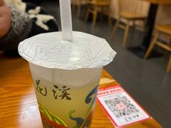 自制绿豆汤-鑫花溪牛肉米粉(凤凰街创始总店)
