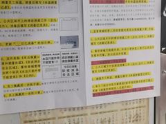 -陈寔包子王·卤煮小肠·京味小吃(龙潭店)