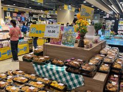 -AEON永旺(东方宝泰店)