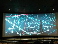 -成都百丽宫影城(LUXE太古里店)