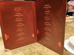 -广州花园酒店