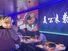 -徐记小怪兽肉蟹煲店(哈西万达金街店)