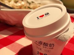 -西贝(六里桥旗舰店)