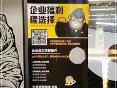 -超级猩猩健身·私教·团课·自助训练(客村丽影广场店)