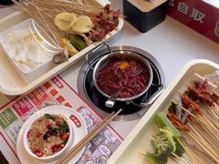 -大斌家串串火锅(望城天恒店)