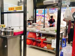 -回坊马二饺子馆