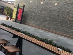 -星巴克(成都太古里二店)