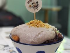 芋泥牛奶冰-糖潮糖水铺(省府店)