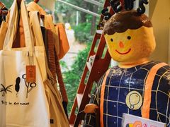 -恋物百货商店(华侨城店)