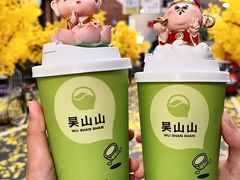 -吴山山·椰子酸奶(天河南店)