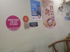 -夫妻肺片·中华老字号·正宗川菜(春熙路店)