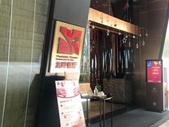 门面-隐秀山居酒店·秀厨融合西餐厅