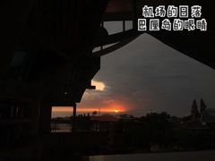 -乌鲁瓦图寺
