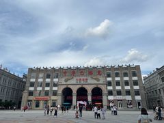 -中华巴洛克风情街