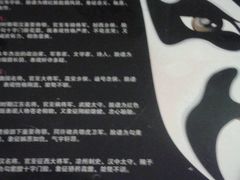 房间内-桔子酒店(南京新街口张府园地铁站店)
