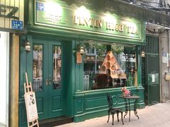 门面-TINTIN CAKE BOUTIQUE(台北壹店)