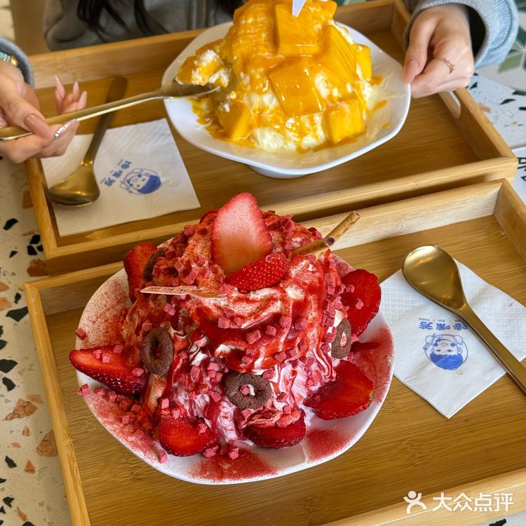 武汉！！最近吃到的满意🍧水果雪冰！