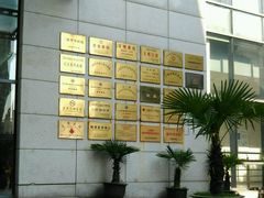 -上海市第十人民医院(总院)