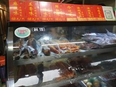 -鸿运兔·手撕烤兔(天府广场店)
