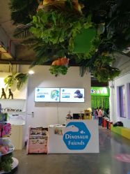 -恐龙探索乐园(磁器口店)