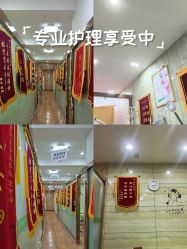 -苗医生专业祛痘·皮肤管理
