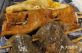 Sticky Sweet Potato Skin