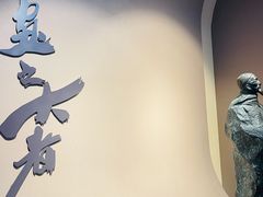 -浙江省博物馆(孤山馆区)