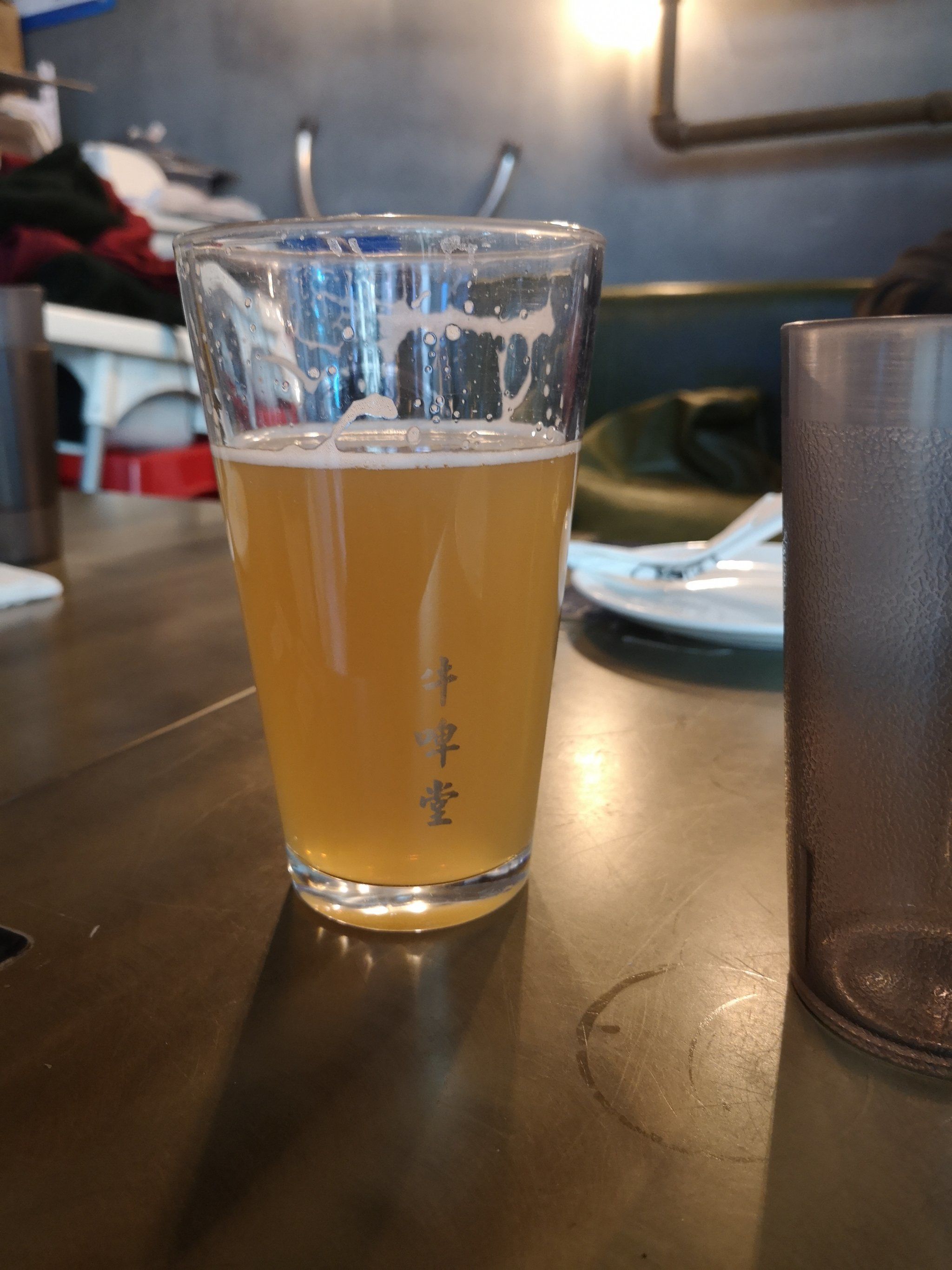 牛啤杯直播间官方网站_牛啤堂啤酒