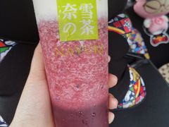 -奈雪的茶(凯德新都心店)