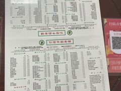-仁信双皮奶(东川路店)