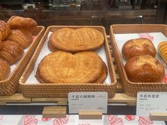 -正本原 Le Grenier a Pain(官舍店)