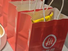 -海底捞火锅(金光华店)