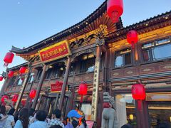 -紫泥369粗粮季(四牌楼店)