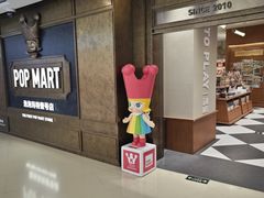 -泡泡玛特POPMART(壹号店)