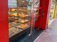 -香港元朗荣华月饼(十八甫路店)