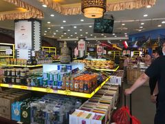 -冠素堂观音饼(朱家尖码头店)