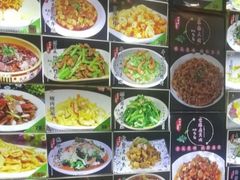 -付家庄小渔村(香周路店)