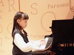 -柏斯音乐艺术中心·钢琴·吉他(上音店)