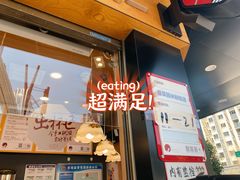 -茶颜悦色(米粉街店)