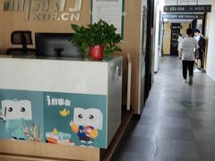 -新东方学习规划(交大常春藤校区)