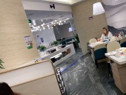 点击看大图 -易型AT20科技健康
