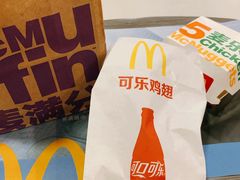 -麦当劳(磨子桥店)