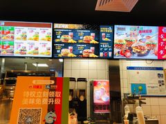 -汉堡王(嘉定宝龙城市广场)