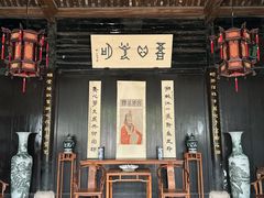 -王阳明故居