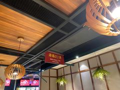 -季季红火锅(动壹店)